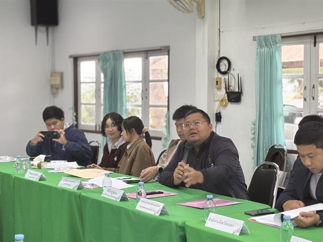 สัญญาขายฝากทองคำ