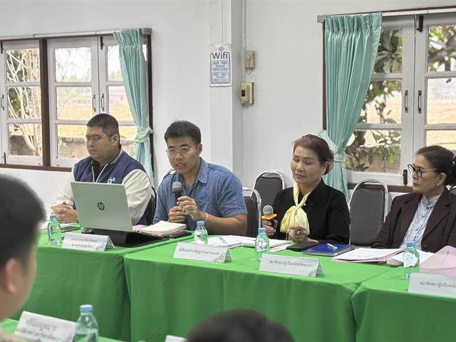 สัญญาขายฝากทองคำ