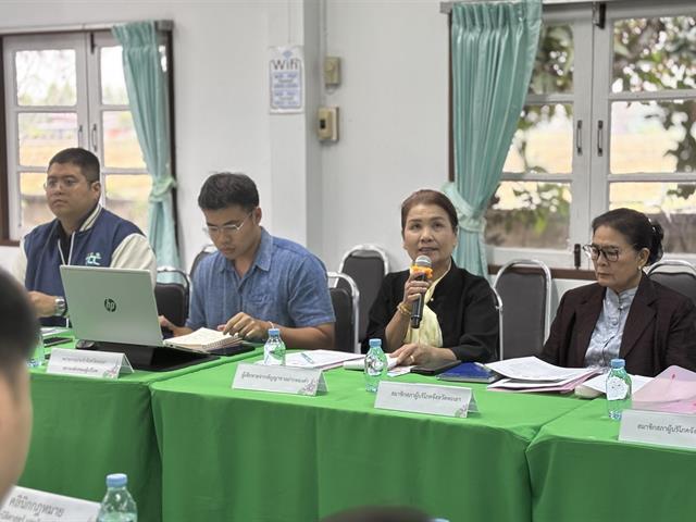 สัญญาขายฝากทองคำ