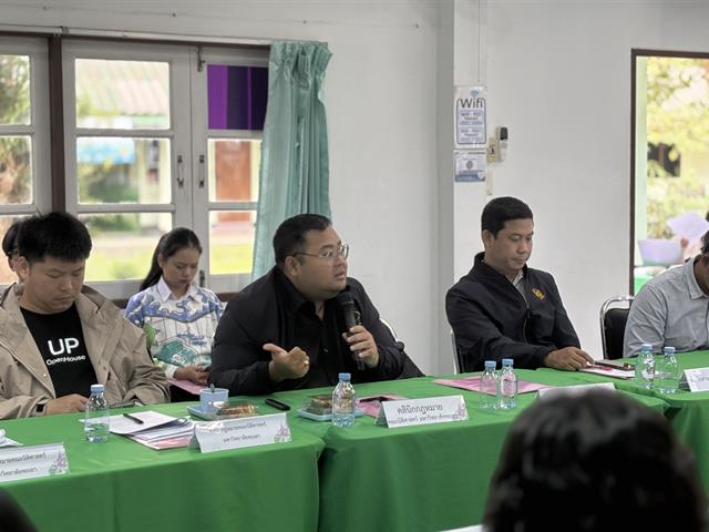 สัญญาขายฝากทองคำ