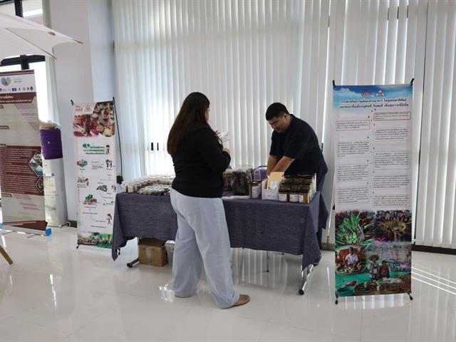 วิทยาเขตเชียงราย ให้บริการสถานที่แก่สถาบันวิจัยและพัฒนา ม.ราชภัฏอุตรดิตถ์