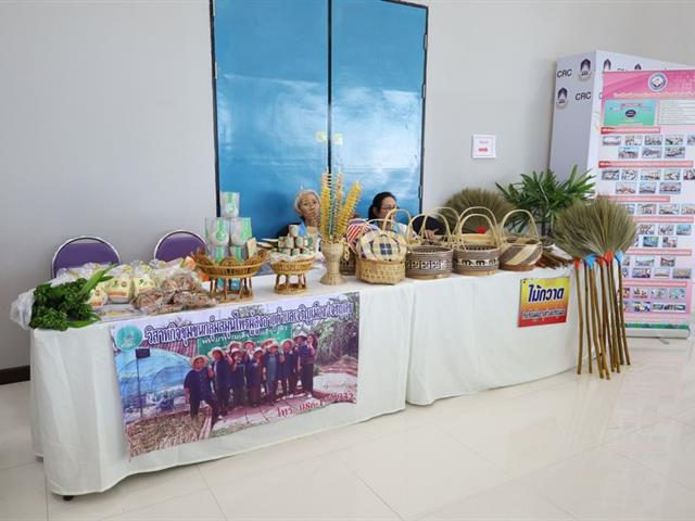 วิทยาเขตเชียงราย ให้บริการสถานที่แก่สถาบันวิจัยและพัฒนา ม.ราชภัฏอุตรดิตถ์