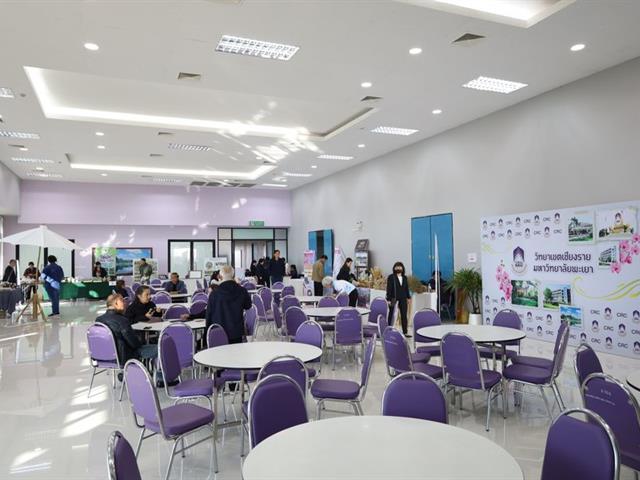 วิทยาเขตเชียงราย ให้บริการสถานที่แก่สถาบันวิจัยและพัฒนา ม.ราชภัฏอุตรดิตถ์