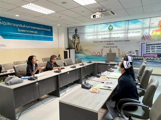 ผู้ทรงคุณวุฒิจากกองทุนเพื่อความเสมอภาคทางการศึกษา (กสศ.) ติดตามเยี่ยมหนุนเสริมโครงการทุนนวัตกรรมสายอาชีพชั้นสูง