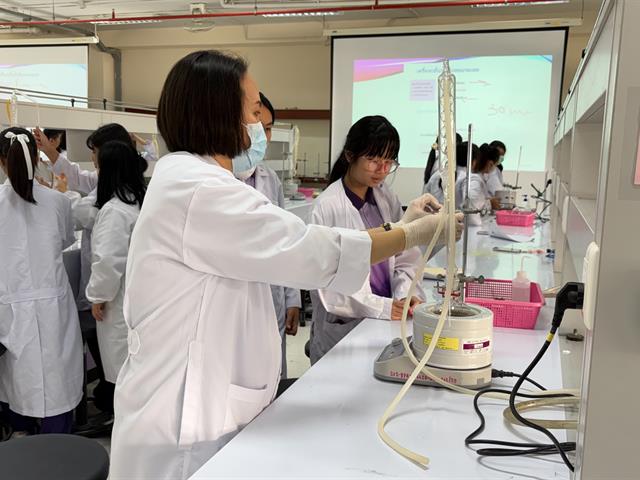 คณะวิทยาศาสตร์ มหาวิทยาลัยพะเยา