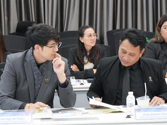 มหาวิทยาลัยพะเยา