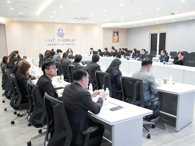 มหาวิทยาลัยพะเยา