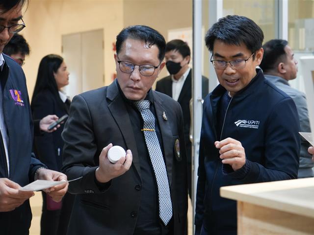 มหาวิทยาลัยพะเยา