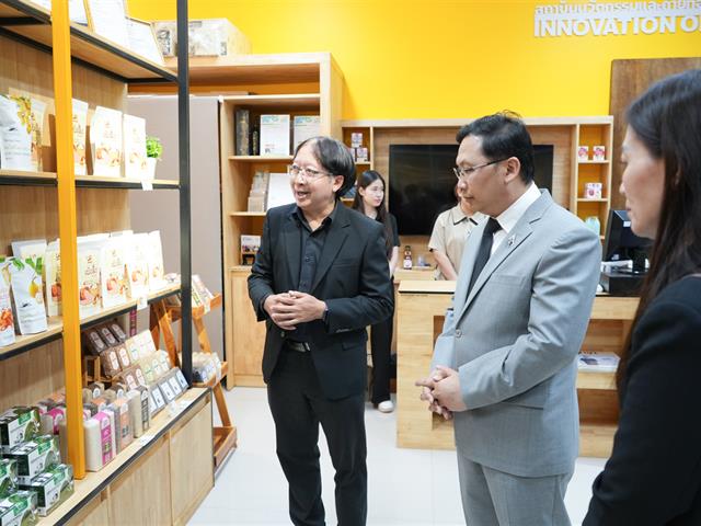 มหาวิทยาลัยพะเยา