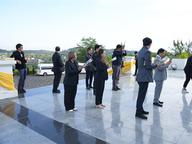 มหาวิทยาลัยพะเยา