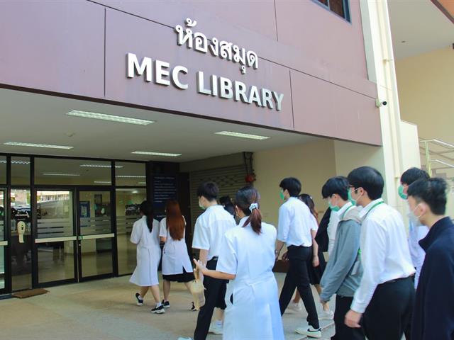 คณะแพทยศาสตร์ ม.พะเยา