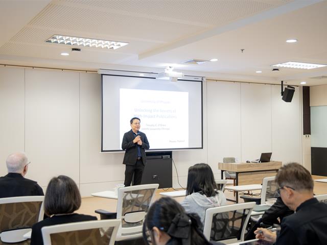 ม.พะเยา ยกระดับศักยภาพนักวิจัย จัดบรรยายพิเศษ “Unlocking the Secrets of High-Impact Publications” มุ่งเน้นการใช้ AI ในงานเขียนเชิงวิชาการอย่างรับผิดชอบสู่ระดับสากล