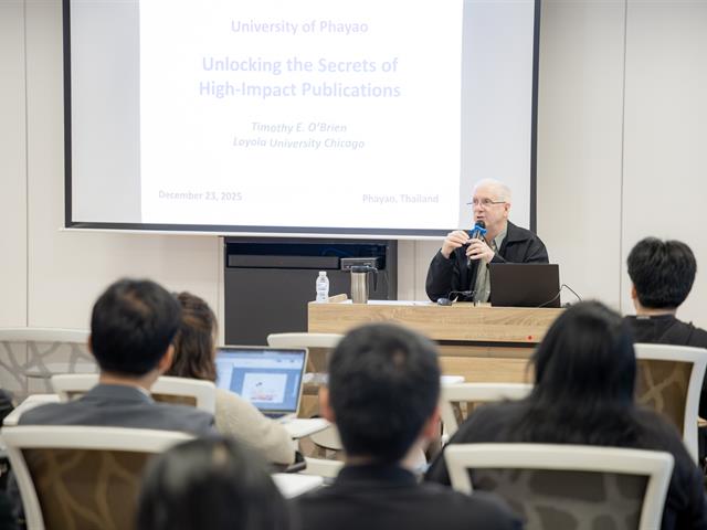 ม.พะเยา ยกระดับศักยภาพนักวิจัย จัดบรรยายพิเศษ “Unlocking the Secrets of High-Impact Publications” มุ่งเน้นการใช้ AI ในงานเขียนเชิงวิชาการอย่างรับผิดชอบสู่ระดับสากล
