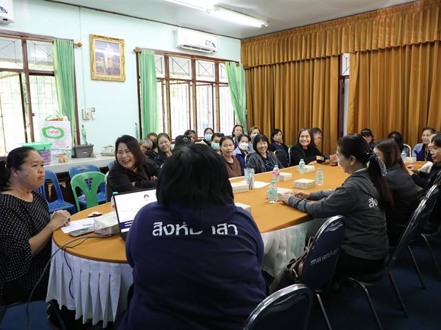 คณะทันตแพทยศาสตร์ มหาวิทยาลัยพะเยา กิจกรรมปิด โครงการ ร่วมใจสร้างสุขภาพช่องปากที่ดีอย่างยั่งยืนด้วยพลังชุมชน