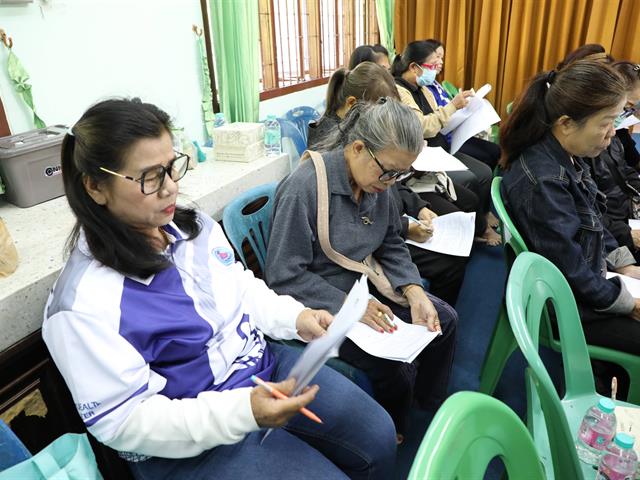 คณะทันตแพทยศาสตร์ มหาวิทยาลัยพะเยา กิจกรรมปิด โครงการ ร่วมใจสร้างสุขภาพช่องปากที่ดีอย่างยั่งยืนด้วยพลังชุมชน