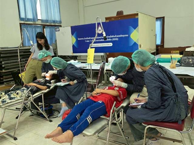 คณะทันตแพทยศาสตร์ มหาวิทยาลัยพะเยา ลงพื้นที่ดำเนิน โครงการ ร่วมใจสร้างสุขภาพช่องปากที่ดีอย่างยั่งยืนด้วยพลังชุมชน