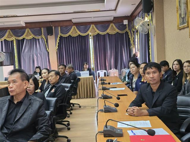 MOU พัฒนา Smart City