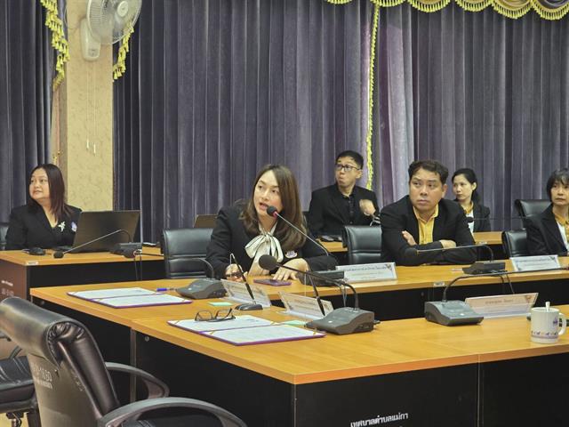 MOU พัฒนา Smart City