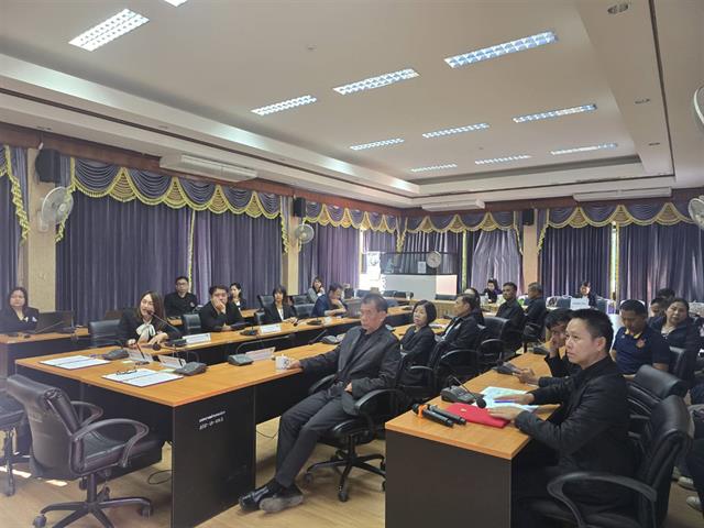 MOU พัฒนา Smart City