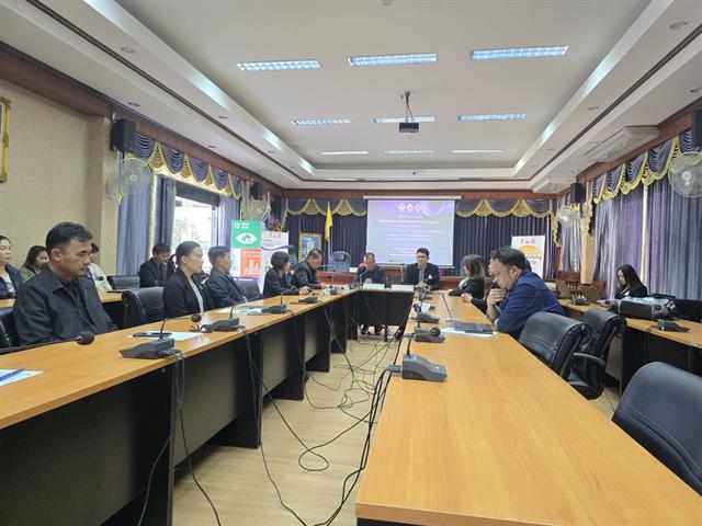 MOU พัฒนา Smart City