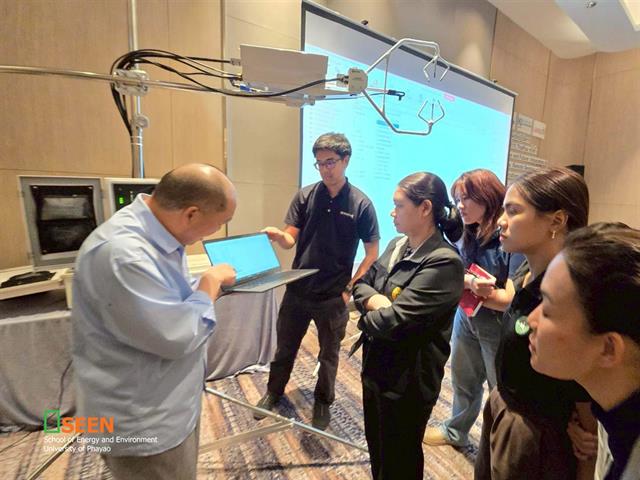 University of Phayao 