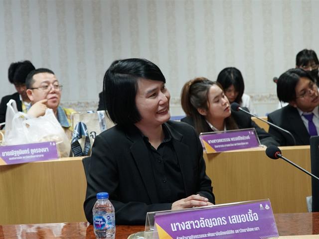 กองกิจการนิสิต ต้อนรับคณะศึกษาดูงานจากมหาวิทยาลัยมหาสารคาม