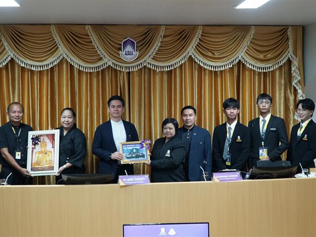 กองกิจการนิสิต ต้อนรับคณะศึกษาดูงานจากมหาวิทยาลัยมหาสารคาม