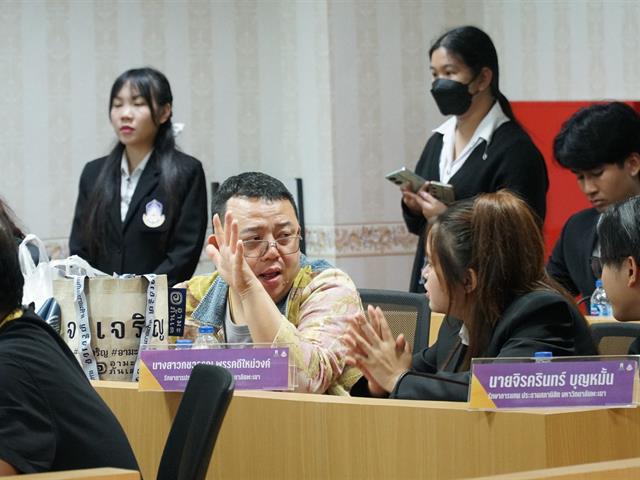 กองกิจการนิสิต ต้อนรับคณะศึกษาดูงานจากมหาวิทยาลัยมหาสารคาม