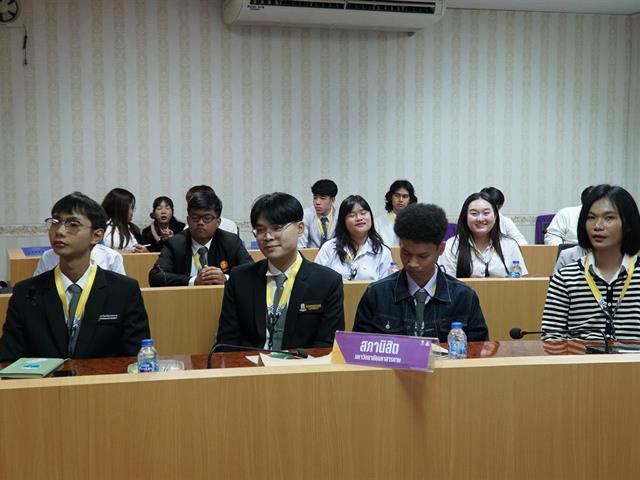 กองกิจการนิสิต ต้อนรับคณะศึกษาดูงานจากมหาวิทยาลัยมหาสารคาม