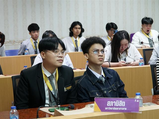 กองกิจการนิสิต ต้อนรับคณะศึกษาดูงานจากมหาวิทยาลัยมหาสารคาม