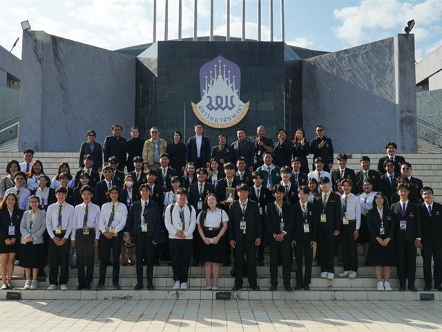 กองกิจการนิสิต ต้อนรับคณะศึกษาดูงานจากมหาวิทยาลัยมหาสารคาม