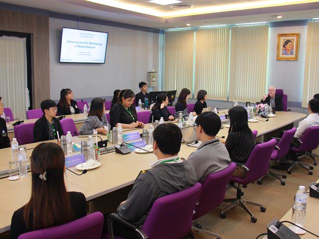 คณะแพทยศาสตร์ ม.พะเยา