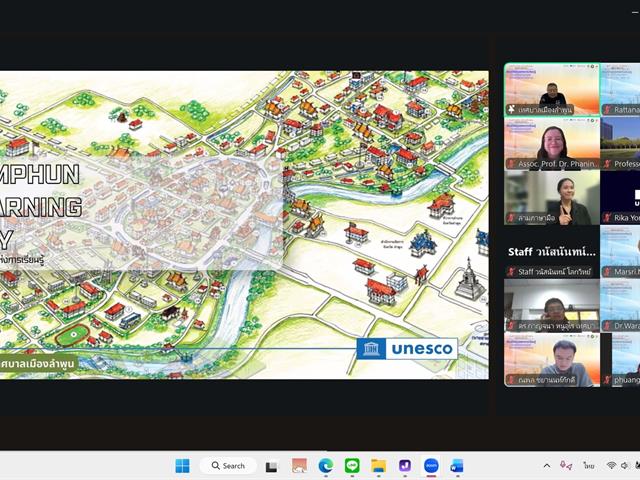 ม.พะเยา ร่วมแลกเปลี่ยนเรียนรู้ ในเวที “คนสร้างเมือง เมืองสร้างคน” เซี่ยงไฮ้เมืองแห่งการเรียนรู้ ขับเคลื่อนทุนมนุษย์สู่อนาคตแห่งนวัตกรรม