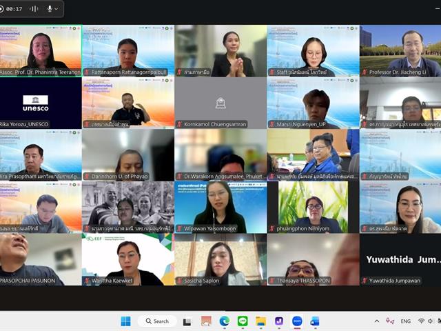 ม.พะเยา ร่วมแลกเปลี่ยนเรียนรู้ ในเวที “คนสร้างเมือง เมืองสร้างคน” เซี่ยงไฮ้เมืองแห่งการเรียนรู้ ขับเคลื่อนทุนมนุษย์สู่อนาคตแห่งนวัตกรรม