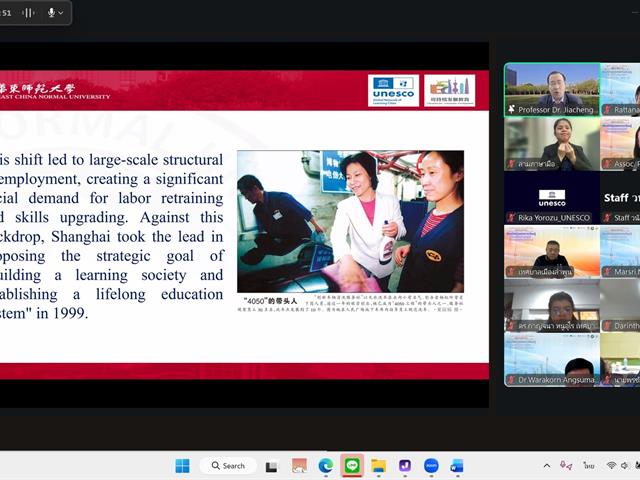 ม.พะเยา ร่วมแลกเปลี่ยนเรียนรู้ ในเวที “คนสร้างเมือง เมืองสร้างคน” เซี่ยงไฮ้เมืองแห่งการเรียนรู้ ขับเคลื่อนทุนมนุษย์สู่อนาคตแห่งนวัตกรรม