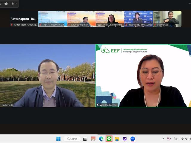 ม.พะเยา ร่วมแลกเปลี่ยนเรียนรู้ ในเวที “คนสร้างเมือง เมืองสร้างคน” เซี่ยงไฮ้เมืองแห่งการเรียนรู้ ขับเคลื่อนทุนมนุษย์สู่อนาคตแห่งนวัตกรรม