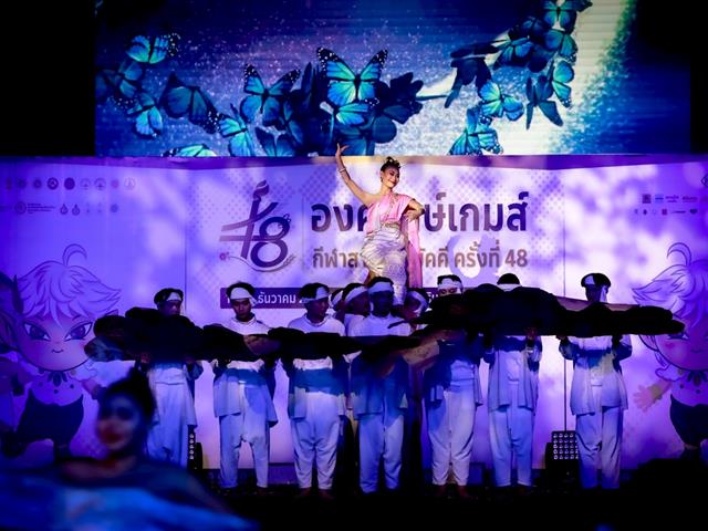 สาธิต ม.พะเยา พร้อมแล้ว! รับเป็นเจ้าภาพการแข่งขันกีฬาสาธิตสามัคคี ครั้งที่ 49 “คำมอกหลวงเกมส์”