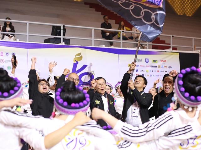 สาธิต ม.พะเยา พร้อมแล้ว! รับเป็นเจ้าภาพการแข่งขันกีฬาสาธิตสามัคคี ครั้งที่ 49 “คำมอกหลวงเกมส์”