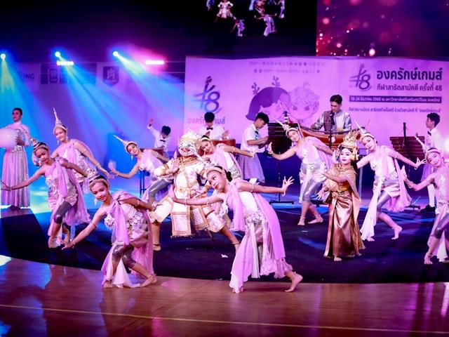 สาธิต ม.พะเยา พร้อมแล้ว! รับเป็นเจ้าภาพการแข่งขันกีฬาสาธิตสามัคคี ครั้งที่ 49 “คำมอกหลวงเกมส์”