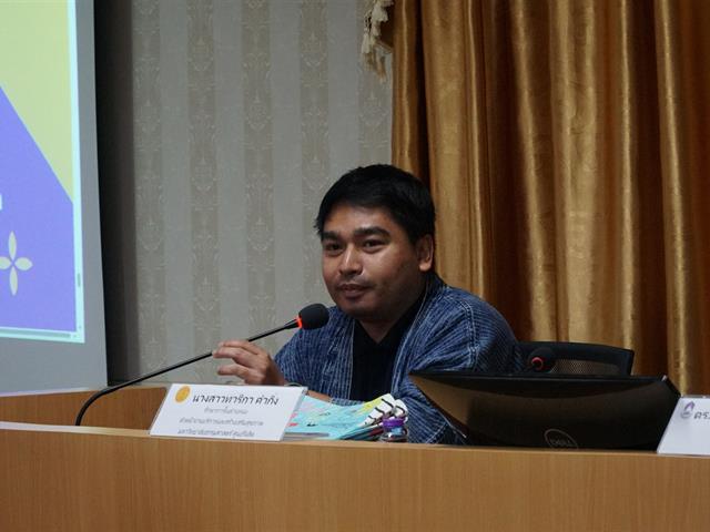 มหาวิทยาลัยพะเยา ต้อนรับคณะศึกษาดูงานจากศูนย์บริการนักศึกษาพิการ มหาวิทยาลัยธรรมศาสตร์ 