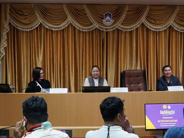 มหาวิทยาลัยพะเยา ต้อนรับคณะศึกษาดูงานจากศูนย์บริการนักศึกษาพิการ มหาวิทยาลัยธรรมศาสตร์ 