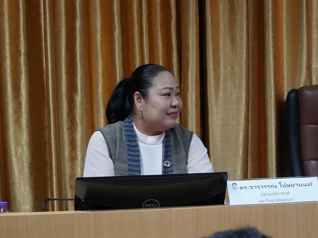 มหาวิทยาลัยพะเยา ต้อนรับคณะศึกษาดูงานจากศูนย์บริการนักศึกษาพิการ มหาวิทยาลัยธรรมศาสตร์ 