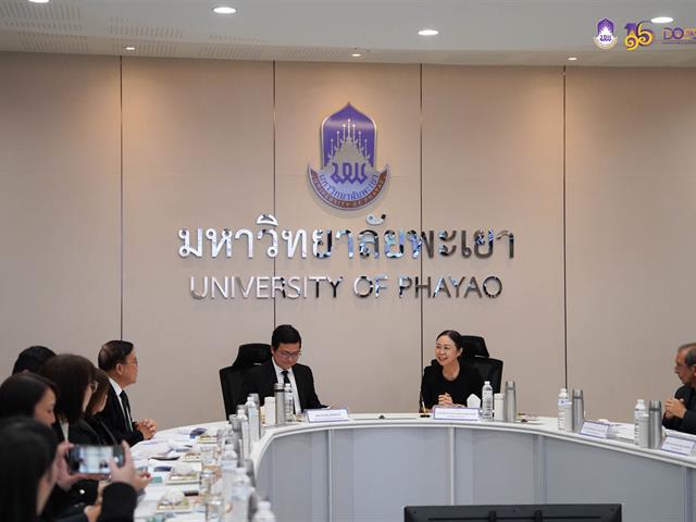 มหาวิทยาลัยพะเยา