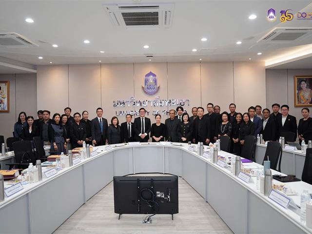 มหาวิทยาลัยพะเยา