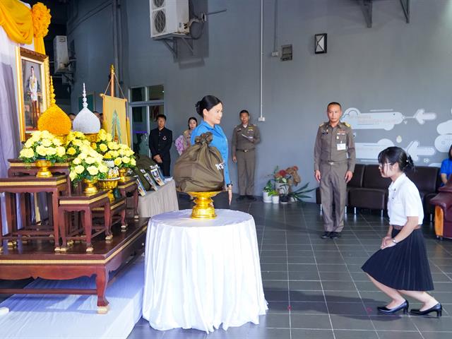 มหาวิทยาลัยพะเยา