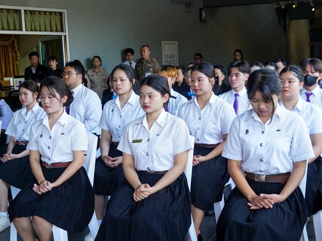 มหาวิทยาลัยพะเยา