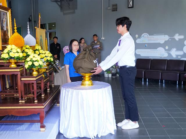 มหาวิทยาลัยพะเยา