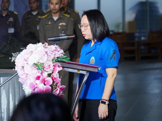 มหาวิทยาลัยพะเยา