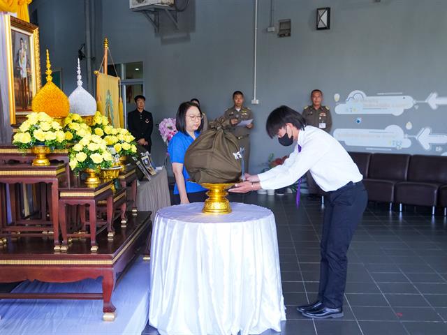 มหาวิทยาลัยพะเยา