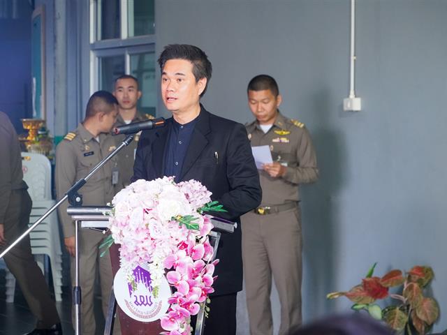 มหาวิทยาลัยพะเยา